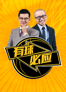 无疑为年轻